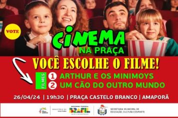 Cinema na Praça!